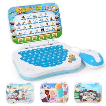 RCtown Children Cartoon Folding Chinese And English Early Education Learning Machine Multifunctional Mini Computer Story Machine
RCtown Children Cartoon Folding Chinese And English Early Education Learning Machine Multifunctional Mini Computer Story Machine