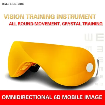 Eye Protector Vision Training Instrument Myopia Astigmatism Eye Care Instrument Relief Eye Massager
Eye Protector Vision Training Instrument Myopia Astigmatism Eye Care Instrument Relief Eye Massager