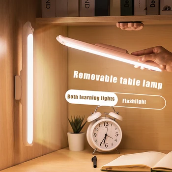 Night Light Wall Reading Lights Kids Bunk Bed Lamp Stick on Anywhere Magnetic Wardrobe Under Cabinet Light USB Charge Lamp --M25
Night Light Wall Reading Lights Kids Bunk Bed Lamp Stick on Anywhere Magnetic Wardrobe Under Cabinet Light USB Charge Lamp --M25