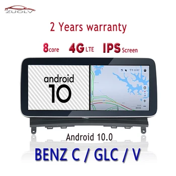 ZUOLV Multimedia Navigation GPS Head Unit For Benz C/GLC/V Bluetooth Android 10.0 Screen Radio Dashboard DVD Player 10.25"
ZUOLV Multimedia Navigation GPS Head Unit For Benz C/GLC/V Bluetooth Android 10.0 Screen Radio Dashboard DVD Player 10.25"