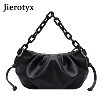 JIEROTYX Fashion Female Soft Crossbody Shoulder Handbag Luxury Brand PU Leather Chain Hand Bags For Women 2020 New Trend Bags
JIEROTYX Fashion Female Soft Crossbody Shoulder Handbag Luxury Brand PU Leather Chain Hand Bags For Women 2020 New Trend Bags