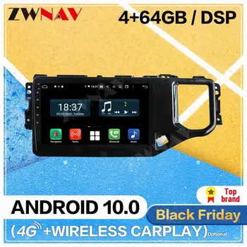 Carplay Android 10.0 screen Car Multimedia DVD Player for Chery Tiggo 4 2019 BT GPS Navigation Auto Radio Audio Stereo Head unit
Carplay Android 10.0 screen Car Multimedia DVD Player for Chery Tiggo 4 2019 BT GPS Navigation Auto Radio Audio Stereo Head unit