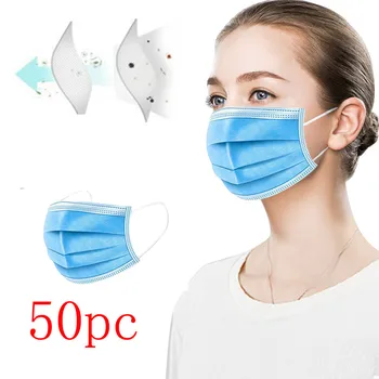 50PC Disposable Face Mask Denta 3Ply Ear Loop маска от вируса mascaras para la boca mascara para rosto mundschutzmaske masks
50PC Disposable Face Mask Denta 3Ply Ear Loop маска от вируса mascaras para la boca mascara para rosto mundschutzmaske masks