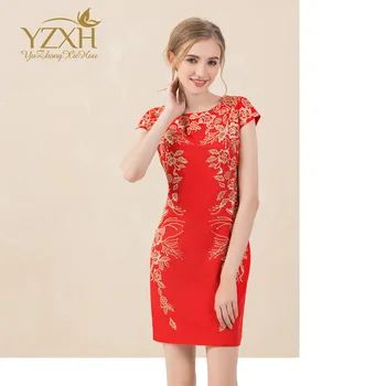 Embroidery Round Neck Short Sleeve Bag Hip Dress Gao File Big Code Women's Wear 
Embroidery Round Neck Short Sleeve Bag Hip Dress Gao File Big Code Women's Wear