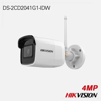 Hikvision Original IP Camera DS-2CD2041G1-IDW Wi-Fi fixed lens 4MP H.265+ Mic EXIR Mini Bullet All-metal SD card slot IP66
Hikvision Original IP Camera DS-2CD2041G1-IDW Wi-Fi fixed lens 4MP H.265+ Mic EXIR Mini Bullet All-metal SD card slot IP66