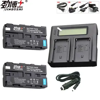 2Pcs 2900mAh NP-F550 NP-F570 F550 F570 Battery and Fast LCD Dual Charger for Sony NP-F330 NP-F530 NP-F570 NP-F730 NP-F750 Hi-8 
2Pcs 2900mAh NP-F550 NP-F570 F550 F570 Battery and Fast LCD Dual Charger for Sony NP-F330 NP-F530 NP-F570 NP-F730 NP-F750 Hi-8