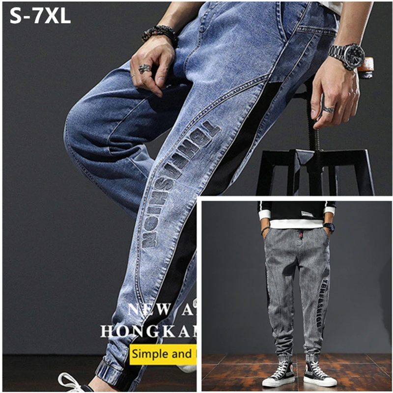 Jogger Jeans Gray Boys Harem Plus Size 7XL Stretched Pantalon Large 6XL Trousers Blue Denim Spring Mujer Male Clothing 5XL Pants
Jogger Jeans Gray Boys Harem Plus Size 7XL Stretched Pantalon Large 6XL Trousers Blue Denim Spring Mujer Male Clothing 5XL Pants