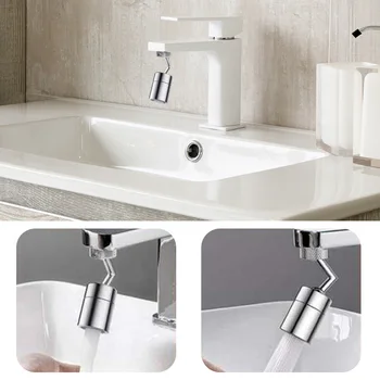 720 Degrees Universal Splash Filter Faucet Spray Head Anti Splash Filter Faucet Movable Kitchen Tap Water Saving Nozzle Sprayer
720 Degrees Universal Splash Filter Faucet Spray Head Anti Splash Filter Faucet Movable Kitchen Tap Water Saving Nozzle Sprayer