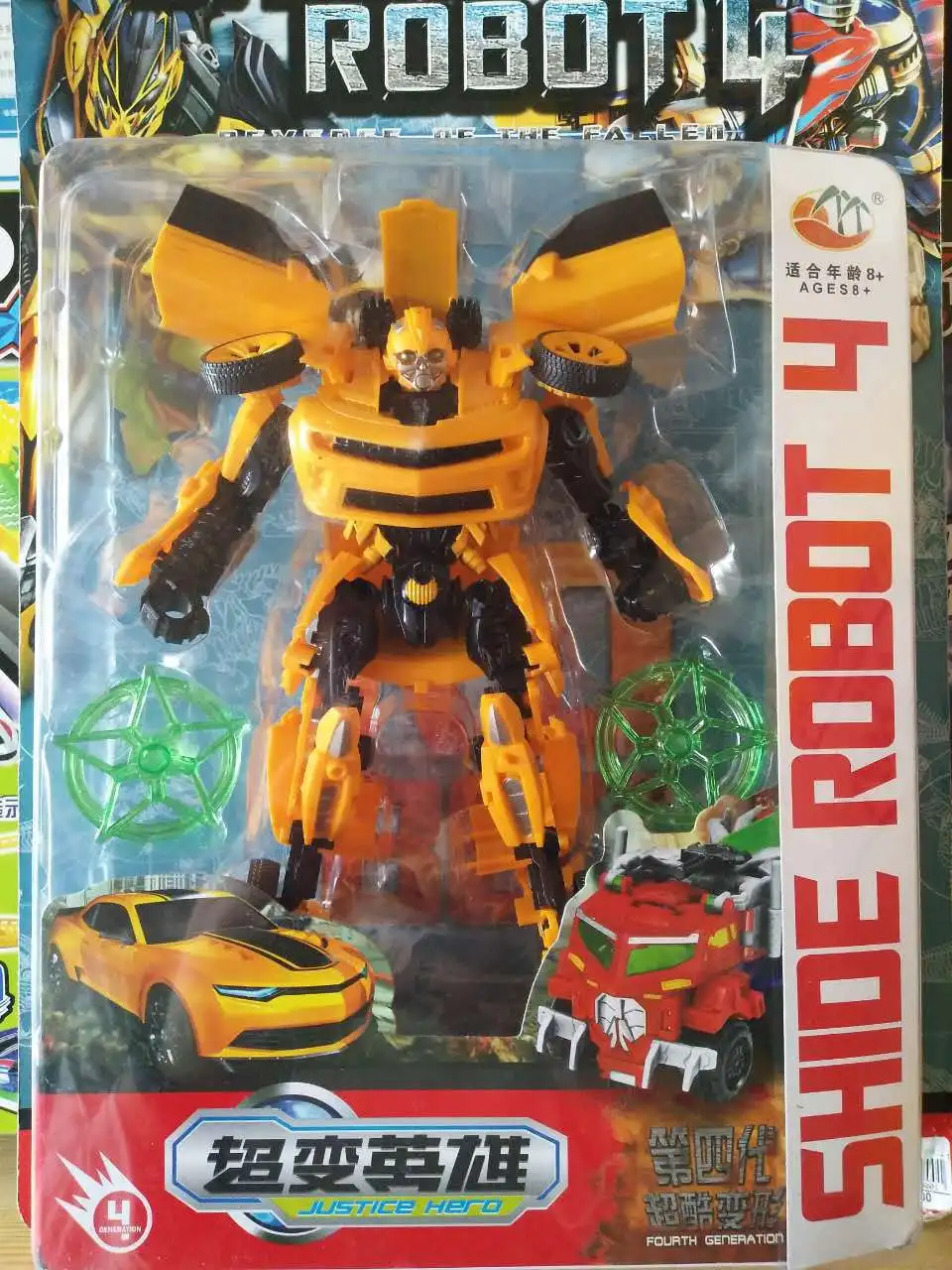 GGBOND Hypervariable Hero Robot 6-in-1 Double-Sided Transformer Children Transformation Large Collection 
GGBOND Hypervariable Hero Robot 6-in-1 Double-Sided Transformer Children Transformation Large Collection