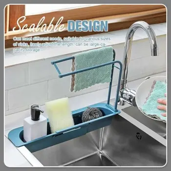Kitchen Multifunctional Drain Rack Telescopic Sink Storage Rack Kitchen Sink Storage Rack Sink Shelf
Kitchen Multifunctional Drain Rack Telescopic Sink Storage Rack Kitchen Sink Storage Rack Sink Shelf
