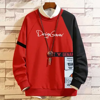 2019 Autumn Large size 6XL 7XL 8XL Fleece Warm Patchwork Men Hoodie Long Sleeve Streetwear Sweat Homme Mens Sweatshirts Hoodies
2019 Autumn Large size 6XL 7XL 8XL Fleece Warm Patchwork Men Hoodie Long Sleeve Streetwear Sweat Homme Mens Sweatshirts Hoodies