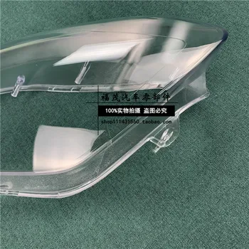 Headlight Cover Lamp Shade Headlights Shell Lampshade Headlamp Cover Lens Glass Transparent for Focus 2012-2014
Headlight Cover Lamp Shade Headlights Shell Lampshade Headlamp Cover Lens Glass Transparent for Focus 2012-2014