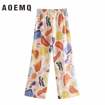 AOEMQ Fashion Harem Pants Hip-hop Young Adults Fit Summer Beach Pants Colorful Trousers Party Bar Fashion Show Pants Clothing
AOEMQ Fashion Harem Pants Hip-hop Young Adults Fit Summer Beach Pants Colorful Trousers Party Bar Fashion Show Pants Clothing