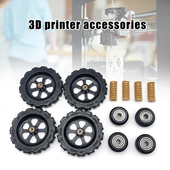 625ZZ CNC Wheel Roller Bearing with Adjustment Nut + Springs Kit For 3D Printer DJA99
625ZZ CNC Wheel Roller Bearing with Adjustment Nut + Springs Kit For 3D Printer DJA99