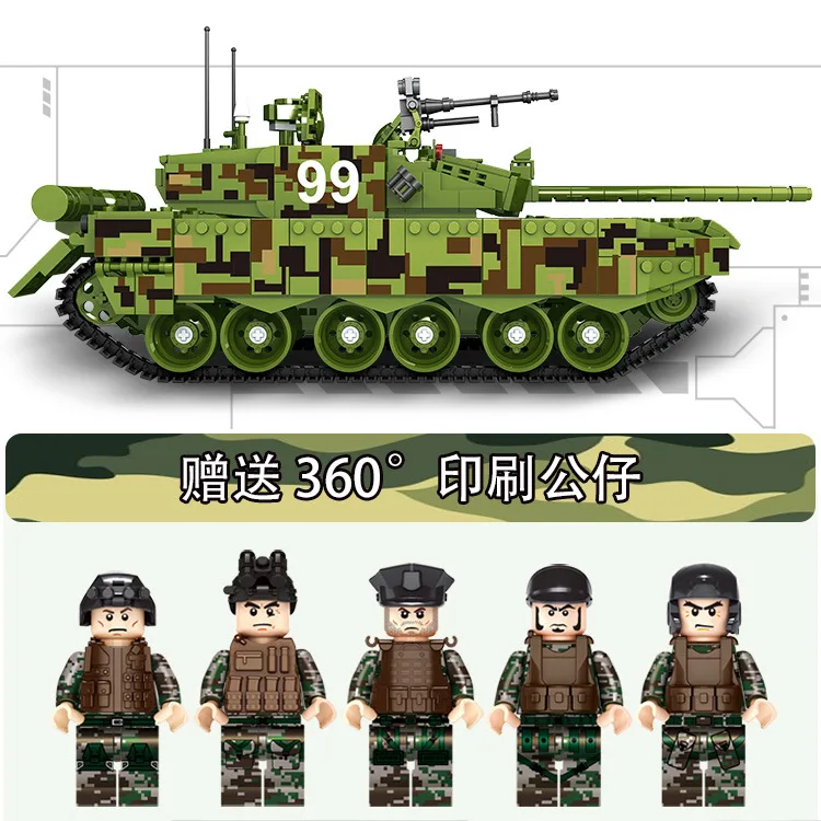 Pan luo si 632002 Military Building Blocks Type 99 Main Battle Tank Assembled Fight Inserted Plastic Puzzle Toy 1339 PCS
Pan luo si 632002 Military Building Blocks Type 99 Main Battle Tank Assembled Fight Inserted Plastic Puzzle Toy 1339 PCS