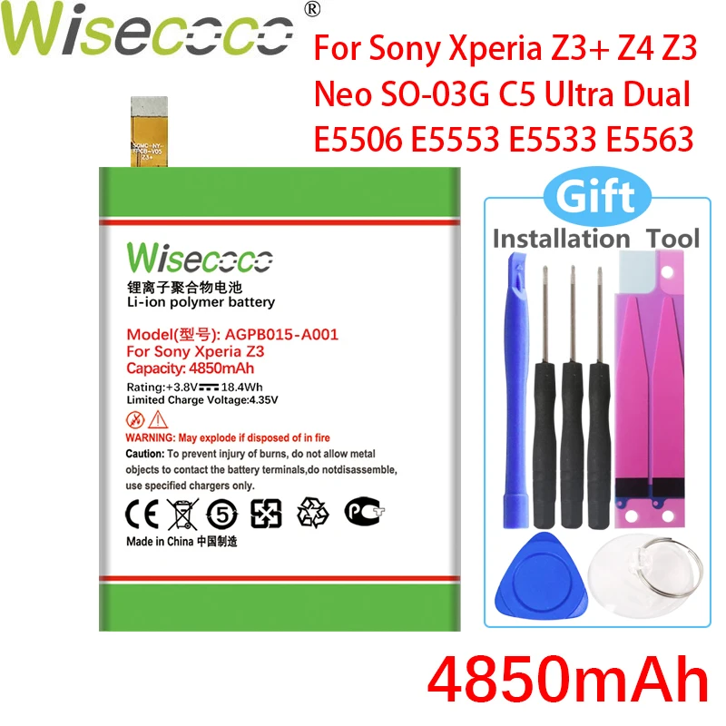 Wisecoco AGPB015-A001 4850 мАч батарея для Sony Xperia Z3 + Z4 Neo SO-03G C5 E5533 E5506 плюс E5563 E6553 E5553 Новый |