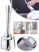 Kitchen Faucet Aerator Water Diffuser Bubbler Water Saving Filter Anti-Splash Sink Sprayer Facuet Nozzle Head 360 Rotate
Kitchen Faucet Aerator Water Diffuser Bubbler Water Saving Filter Anti-Splash Sink Sprayer Facuet Nozzle Head 360 Rotate