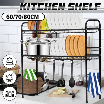 60/70/80cm Stainless Steel Kitchen Shelf Organizer Over The Sink Dish Drying Rack Holder Draining Shelf Storage Organizer
60/70/80cm Stainless Steel Kitchen Shelf Organizer Over The Sink Dish Drying Rack Holder Draining Shelf Storage Organizer