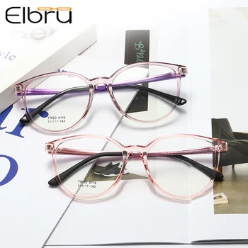 Elbru Optical Ultralight Round Glasses Frame TR90 Men and Women Brand Designer Presbyopic Optical Frames Oculo
Elbru Optical Ultralight Round Glasses Frame TR90 Men and Women Brand Designer Presbyopic Optical Frames Oculo