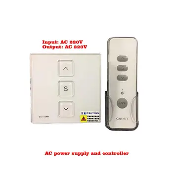 Motorized Window Opener Remote Control Kit Single Motor And Double Motor Controller
Motorized Window Opener Remote Control Kit Single Motor And Double Motor Controller