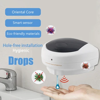 500ml Automatic Liquid Soap Dispenser Sensor Hand Washing Device Wall Mounted Touchless Hand Sanitizer Dispenser For Bathroom
500ml Automatic Liquid Soap Dispenser Sensor Hand Washing Device Wall Mounted Touchless Hand Sanitizer Dispenser For Bathroom