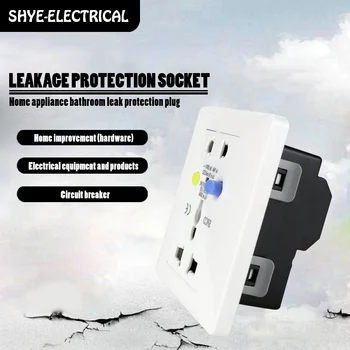 Multifunctional Leakage Protection Socket 10A five-hole 86-type anti-electricity shock wall socket wall universal socket
Multifunctional Leakage Protection Socket 10A five-hole 86-type anti-electricity shock wall socket wall universal socket