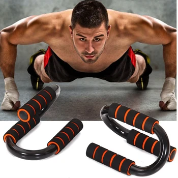 S-type Push-ups Chest Expander Arm Muscle Training Device Auxiliary Small Fitness Equipment Home gym Exercise muscle
S-type Push-ups Chest Expander Arm Muscle Training Device Auxiliary Small Fitness Equipment Home gym Exercise muscle