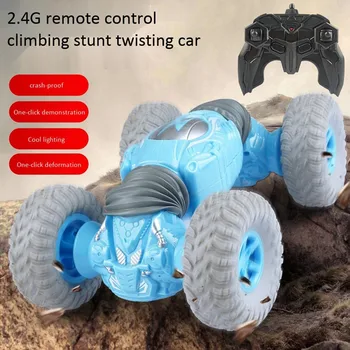 Intelligent Remote Control Car RC Off-Road Stunt Car with Double-Side 4WD Transforming Truck toys juguetes brinquedos игрушки
Intelligent Remote Control Car RC Off-Road Stunt Car with Double-Side 4WD Transforming Truck toys juguetes brinquedos игрушки