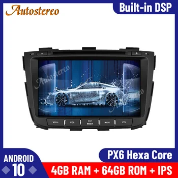 Android 10.0 4GB+64GB Auto Stereo Car Radio GPS Navigation for KIA SORENTO 2012+ Head Unit Radio Tape Recorder Multimedia Player 
Android 10.0 4GB+64GB Auto Stereo Car Radio GPS Navigation for KIA SORENTO 2012+ Head Unit Radio Tape Recorder Multimedia Player