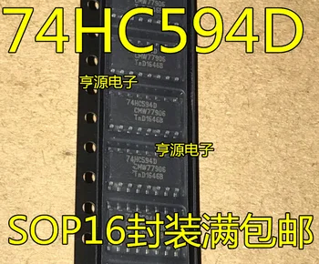10pcs/lot 74HC594 74HC594D SOP16 8-bit shift register with output register original Product
10pcs/lot 74HC594 74HC594D SOP16 8-bit shift register with output register original Product