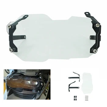 Motorcycle Headlight Protector Guard Lens Protection Cover For R1200 R1250 GS R1200 R 1250 GS ADV R1200GS R1250GS 2018-2020
Motorcycle Headlight Protector Guard Lens Protection Cover For R1200 R1250 GS R1200 R 1250 GS ADV R1200GS R1250GS 2018-2020