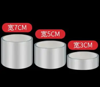 Explosion Car Transparent Stickers Protector for Suzuki Jimny The Kizashi Grand Vitara SX4 VITARA Works Baleno Celeri
Explosion Car Transparent Stickers Protector for Suzuki Jimny The Kizashi Grand Vitara SX4 VITARA Works Baleno Celeri