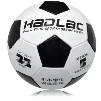 Football PVC Machine Stitching Wear-resistant Soccer Goal Elementary and Middle School Students Soccer Training Equipment
Football PVC Machine Stitching Wear-resistant Soccer Goal Elementary and Middle School Students Soccer Training Equipment