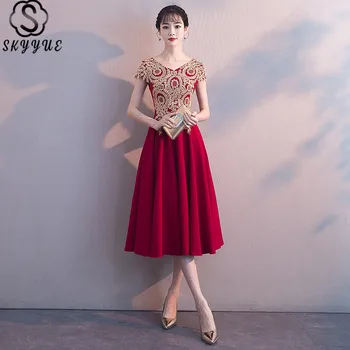 Skyyue Short Sleeve Prom Dresses V-Neck Pattern A-Line Dresses Women Party Night Embroidery Vintage Vestidos De Gala H061 
Skyyue Short Sleeve Prom Dresses V-Neck Pattern A-Line Dresses Women Party Night Embroidery Vintage Vestidos De Gala H061