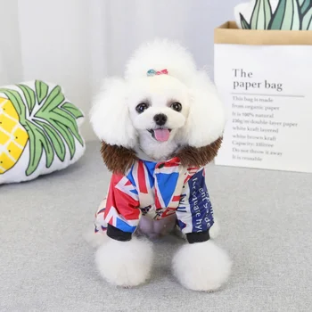 Fashion Thickened Warm Pet Down Jacket With Tow Rope Four-legged Autumn Winter Hoodies Jacket Thicker Cotton Coat For Small Dogs
Fashion Thickened Warm Pet Down Jacket With Tow Rope Four-legged Autumn Winter Hoodies Jacket Thicker Cotton Coat For Small Dogs