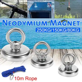 Max250KG Strong Salvage Magnet Pot Fishing Magnets Deep Sea Salvage Hook Neodymium Magnet Treasure Hunter Holder+10M Rope
Max250KG Strong Salvage Magnet Pot Fishing Magnets Deep Sea Salvage Hook Neodymium Magnet Treasure Hunter Holder+10M Rope
