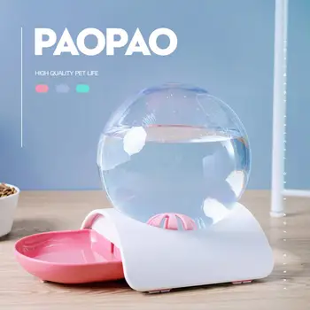 2.8L Automatic Cat Water Bowl Snails Bubble Feeder Pets Water Dispenser Large Drinking Bowl Dogs Drink Supplies No Electricity
2.8L Automatic Cat Water Bowl Snails Bubble Feeder Pets Water Dispenser Large Drinking Bowl Dogs Drink Supplies No Electricity