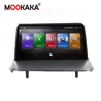 Android 9.0 64+4GB Car GPS Navi Auto Stereo For Peugeot 3008 5008 2009+ Radio Tape Recorder Head unit Car Multimedia Player IPS 
Android 9.0 64+4GB Car GPS Navi Auto Stereo For Peugeot 3008 5008 2009+ Radio Tape Recorder Head unit Car Multimedia Player IPS
