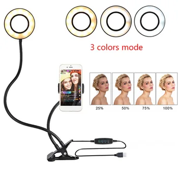 HOT Photo Studio Selfie LED Ring Light with Cell Phone Mobile Holder for Live Stream Makeup Phone Lamp
HOT Photo Studio Selfie LED Ring Light with Cell Phone Mobile Holder for Live Stream Makeup Phone Lamp