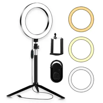 5 in 1 Dimmable LED Ring Light Lamp w/Tripod Selfie Stick Bluetooth Control Support Dropshipping
5 in 1 Dimmable LED Ring Light Lamp w/Tripod Selfie Stick Bluetooth Control Support Dropshipping