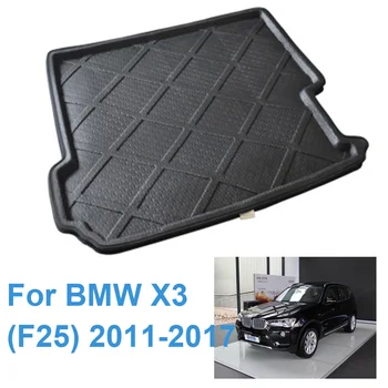 For BMW X3 F25 MK2 2007-2017 09 13 14 15 16 Auto Car Rear Boot Cargo Liner Tray Trunk Luggage Floor Carpet Mats Carpets Pad Mat
For BMW X3 F25 MK2 2007-2017 09 13 14 15 16 Auto Car Rear Boot Cargo Liner Tray Trunk Luggage Floor Carpet Mats Carpets Pad Mat
