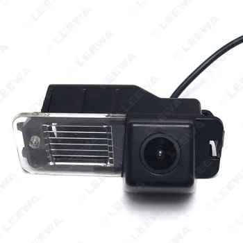 Applicable for Volkswagen New Bora Beetle Reverse Image Webcam Rear View Webcam 170-Degree Rearview Camera Webcam
Applicable for Volkswagen New Bora Beetle Reverse Image Webcam Rear View Webcam 170-Degree Rearview Camera Webcam