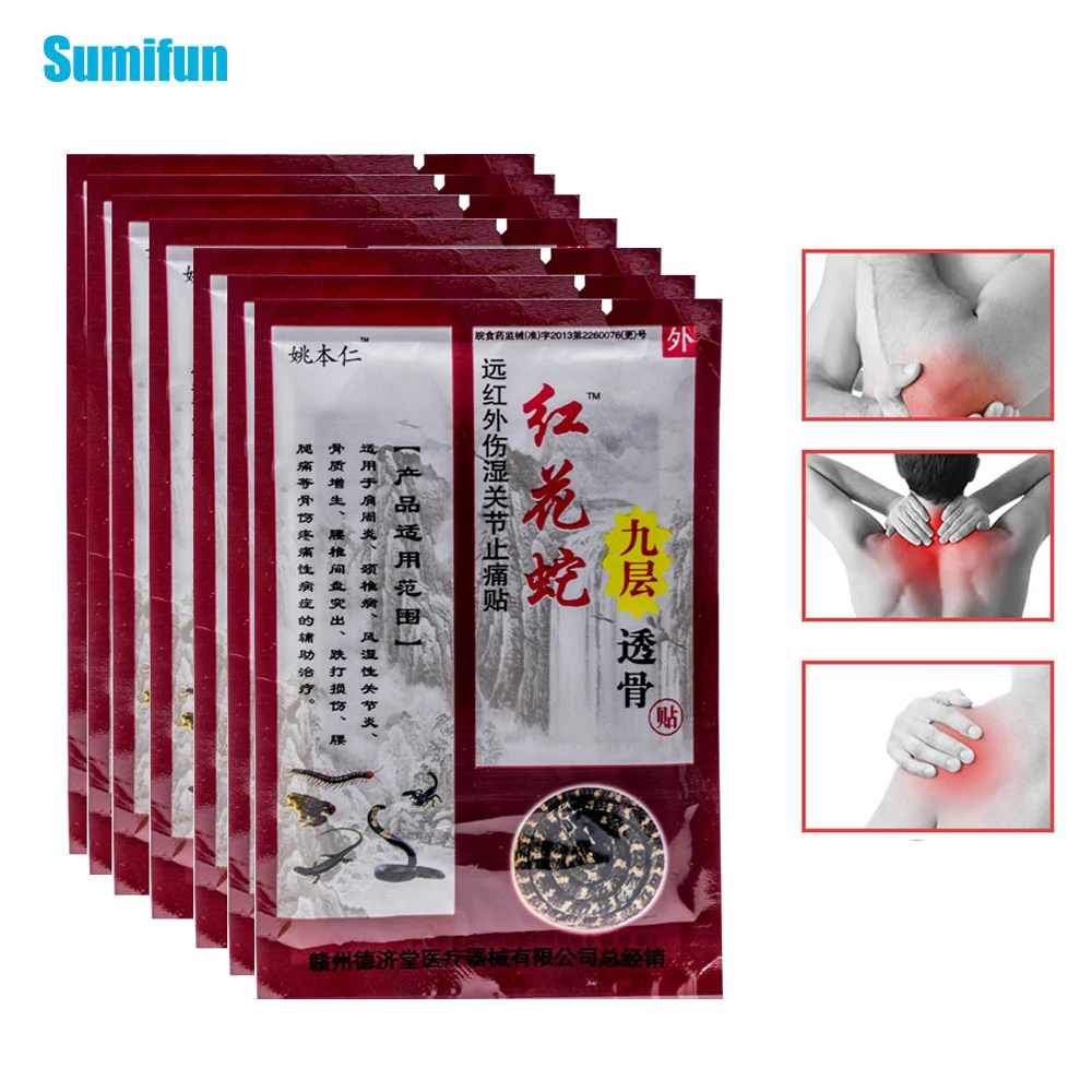 Sumifun 40Pcs Pain Relief Plaster Body Neck Muscle Shoulder Pain Relief Patch Arthritis Sticker Health Care Body Massage D0885
Sumifun 40Pcs Pain Relief Plaster Body Neck Muscle Shoulder Pain Relief Patch Arthritis Sticker Health Care Body Massage D0885