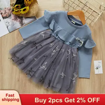 Girls Embroidery Dress 2020 Children Floral Dresses Girl Long-Sleeve Lace Solid Party Dress Knit Sweater Kid Princess Dress
Girls Embroidery Dress 2020 Children Floral Dresses Girl Long-Sleeve Lace Solid Party Dress Knit Sweater Kid Princess Dress