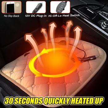 Universal Car Heated Seat Cushion Winter Warm Car Mat Car Universal Electric Heating Seat Cushion 12V Car Heating Seat Cover
Universal Car Heated Seat Cushion Winter Warm Car Mat Car Universal Electric Heating Seat Cushion 12V Car Heating Seat Cover