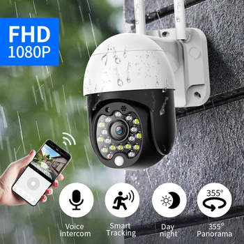 SDETER Security WIFI Camera Outdoor 1080P PTZ Speed Dome Wireless IP Camera CCTV Pan Tilt 4X Zoom Audio IR Surveillance P2P CAM
SDETER Security WIFI Camera Outdoor 1080P PTZ Speed Dome Wireless IP Camera CCTV Pan Tilt 4X Zoom Audio IR Surveillance P2P CAM