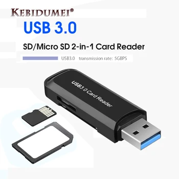 Kebidumei Multi Smart Memory Card Reader USB 3.0 OTG Type C Adapter Mini Card Reader For Micro SD/TF/CF/MS For Computer Laptop
Kebidumei Multi Smart Memory Card Reader USB 3.0 OTG Type C Adapter Mini Card Reader For Micro SD/TF/CF/MS For Computer Laptop