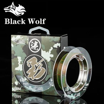 60M Speckle carp fluorocarbon Fishing Line Thread Line 3D Invisible Camouflage Nylon Rubber Thread Fishing Line Algae Line
60M Speckle carp fluorocarbon Fishing Line Thread Line 3D Invisible Camouflage Nylon Rubber Thread Fishing Line Algae Line