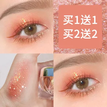 Dancing Miracle Eye Shadow Shimmering Powder Pearly Lustre Waterproof Monochrome Small Portable Bling Flash Lee Jiaqi Domestics 
Dancing Miracle Eye Shadow Shimmering Powder Pearly Lustre Waterproof Monochrome Small Portable Bling Flash Lee Jiaqi Domestics