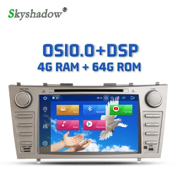 DSP IPS Car DVD Player Android 10.0 4GB+64G 8Core Wifi GPS map RDS Radio Bluetooth 5.0 For Toyota Camry 2007 2008 2009 2010 2011
DSP IPS Car DVD Player Android 10.0 4GB+64G 8Core Wifi GPS map RDS Radio Bluetooth 5.0 For Toyota Camry 2007 2008 2009 2010 2011